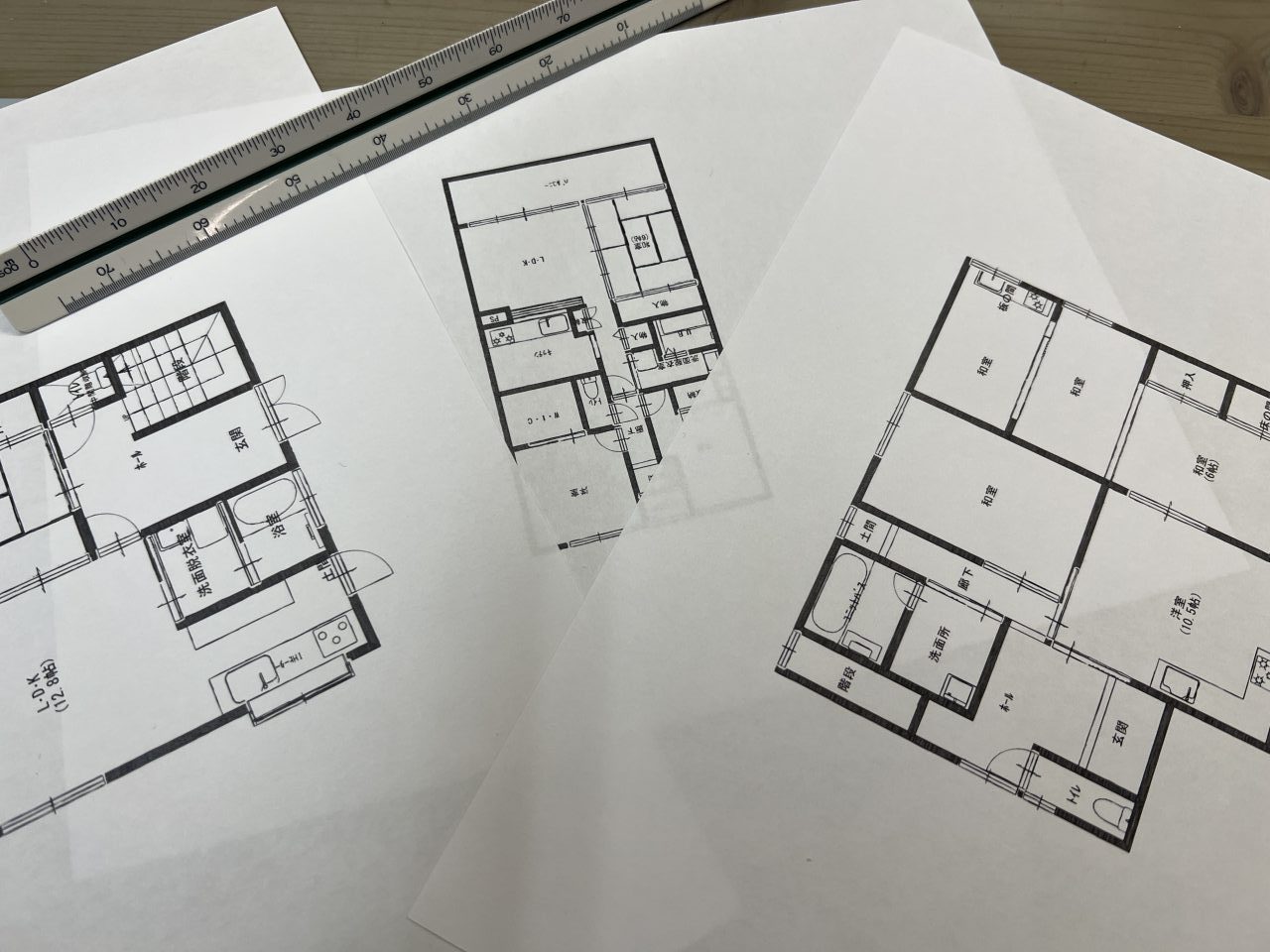 間取りの基本｜快適な住まいを実現するために