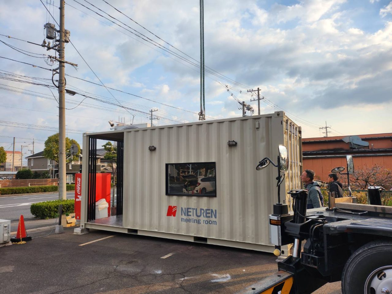 20ftコンテナの移設工事を行いました